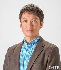 HTB 谷口直樹アナウンサー