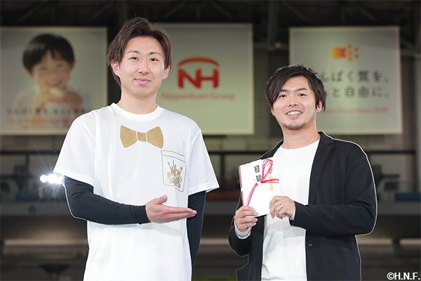 マイルストーン・オークション