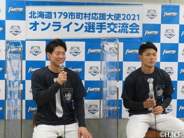 松本剛選手と野村選手