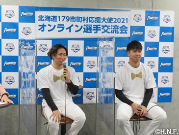 井口投手と杉浦投手