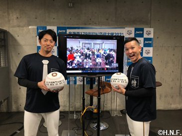 谷内選手と杉谷選手