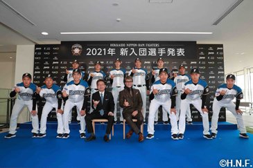 2021年度新入団選手発表02