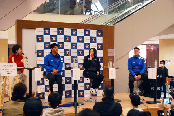 パネルディスカッションの様子01