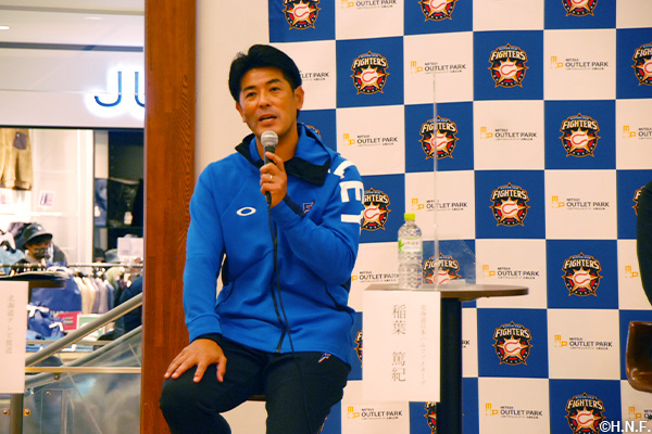 パネルディスカッションの様子04