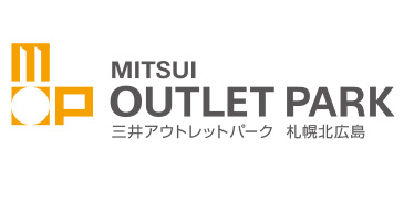 三井アウトレットパーク 札幌北広島
