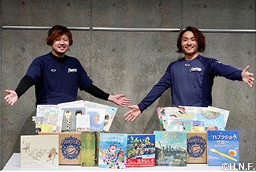 グラブを本に持ちかえて01