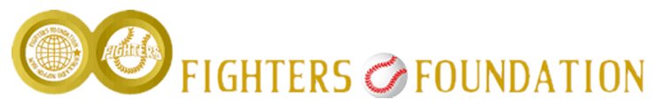 FIGHTERS FOUNDATION