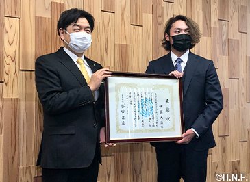 授賞式の様子01