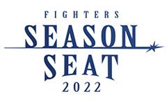 BIGBOSS新庄剛志監督×稲葉篤紀GM初共演！「ファイターズシーズン