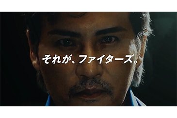 オンライン映像01