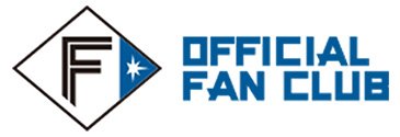 オフィシャルファンクラブ ロゴ