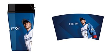 ユニフォームタンブラー01