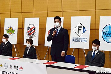 協定締結式の模様02