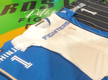 本人着用のユニフォームイメージ