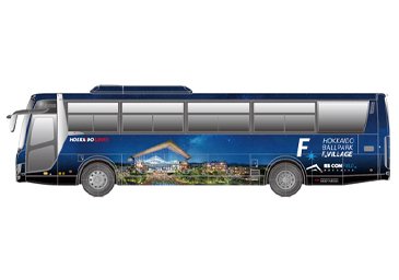 Fビレッジクルーザー