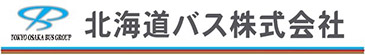 北海道バス株式会社