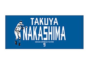 ローソン ピックアッププレーヤーズシート グッズ05