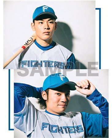 『FORTE』2023年3月号02