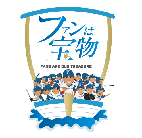 hicoイラスト キービジュアル