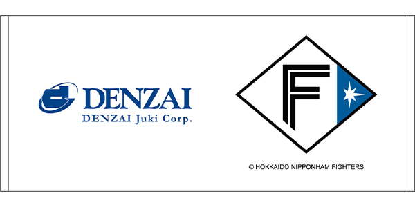 ファイターズ×電材重機コラボフェイスタオル