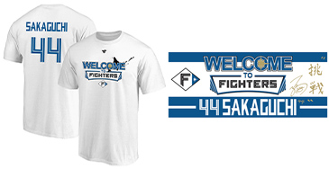 阪口樂グッズイメージ