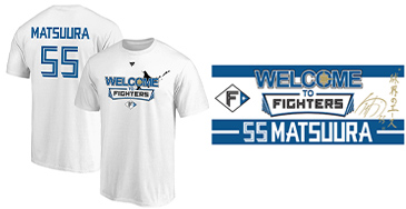 松浦慶斗グッズイメージ