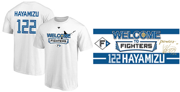 速水隆成グッズイメージ