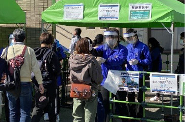 入場時の検温イメージ