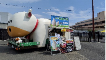 成田ゆめ牧場出店イメージ
