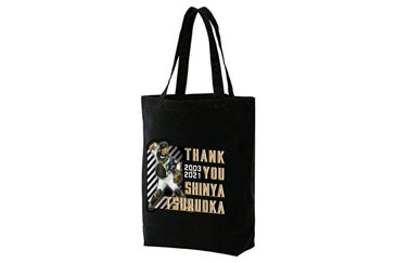 3/4(金) 鶴岡慎也氏NPB引退セレモニー記念グッズが販売スタート