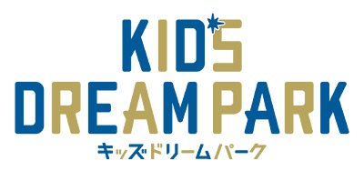 キッズドリームパーク ロゴ