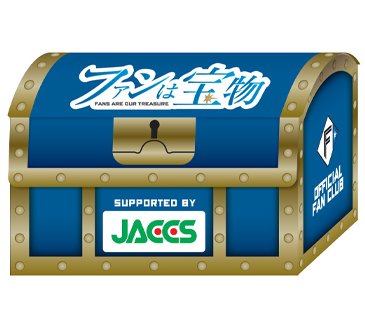 北海道日本ハムファイターズ 来場プレゼント セット 北海道日本ハムファイターズ 来場プレゼント セット-激安店