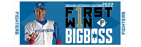 フェイスタオル