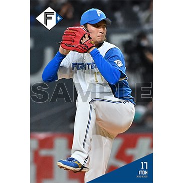 札幌ドームで開幕戦デザイン「ファイターズカプセルトイ 札幌ドームで開幕戦デザイン「ファイターズカプセルトイ