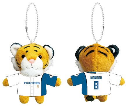 干支マスコットキーチェーン