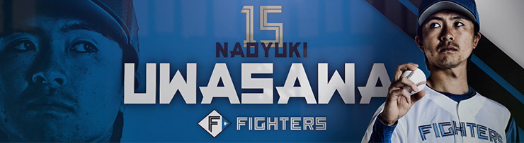 場内ビジョンイメージ02