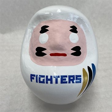 ファイターズダルマ ホーム