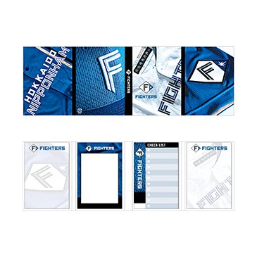 パタパタメモ01