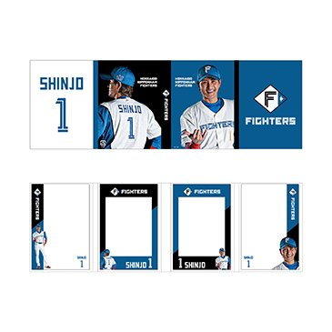 パタパタメモ02