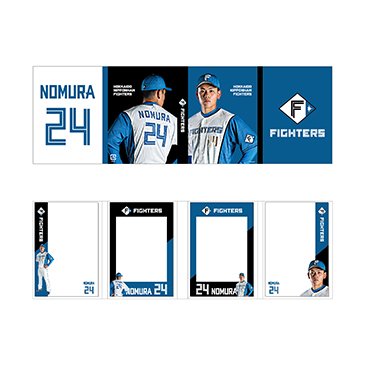 パタパタメモ04