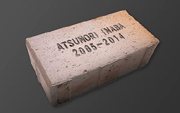 プレミアムブリックプラン01