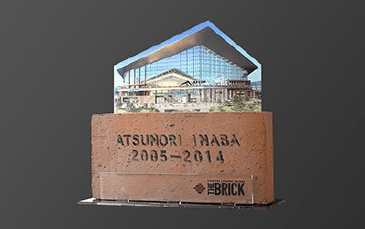 プレミアムブリックプラン02