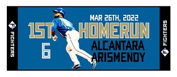 フェイスタオル