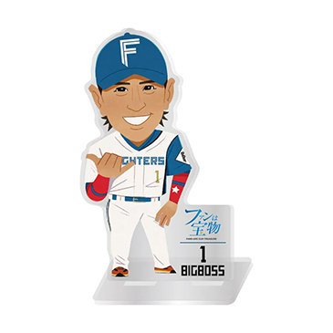 アクリルスタンド