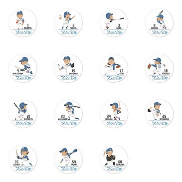 缶バッジ シークレット