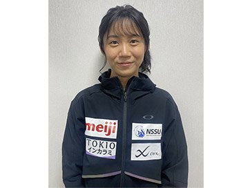 高木美帆さん