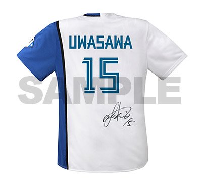 選手の直筆サイン入りレプリカユニフォーム