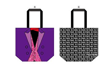 DJチャス。のトートバッグ