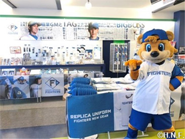 C・Bとグッズ販売場所イメージ