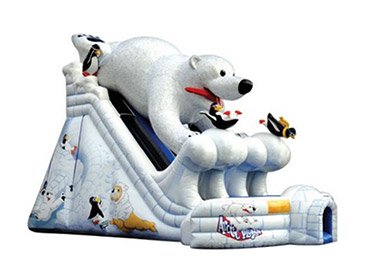 しろくまスライダー イメージ